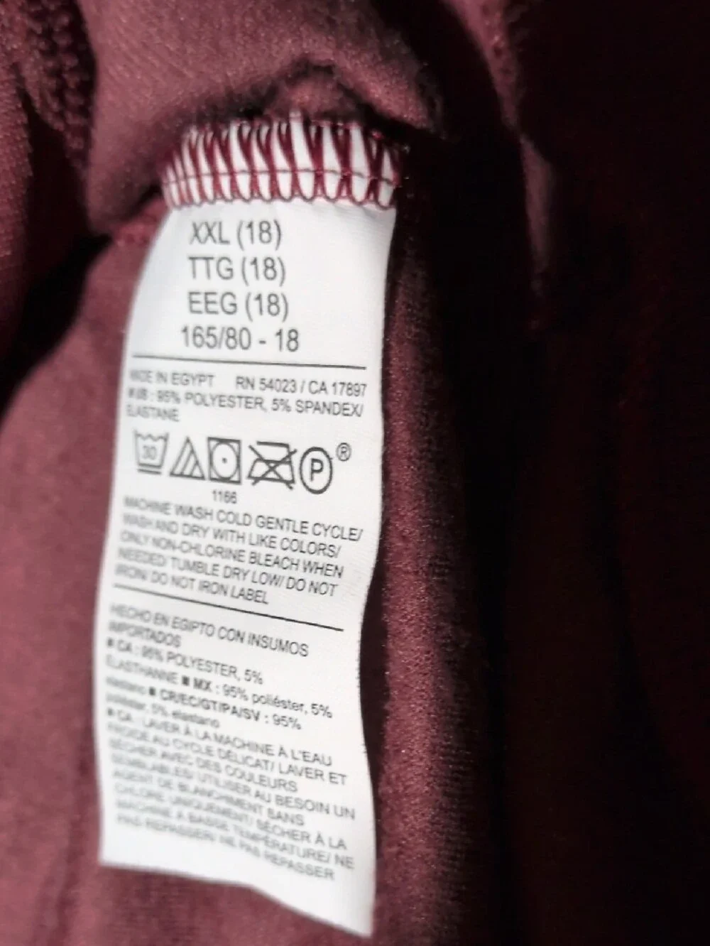 Old Navy velvet two